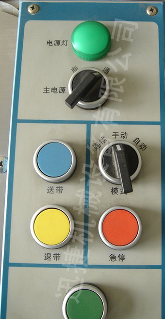 迅捷機械，品質(zhì)卓越！